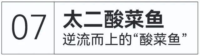 广告人干货库 2022上半年十大公关事件:谁翻车了,谁翻盘了-广告人干货库