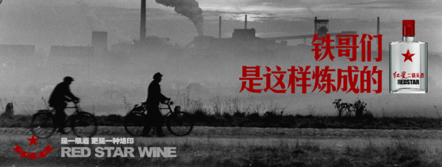 广告人干货库 广告人干货库