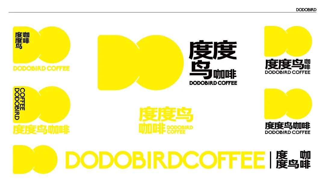 广告人干货库