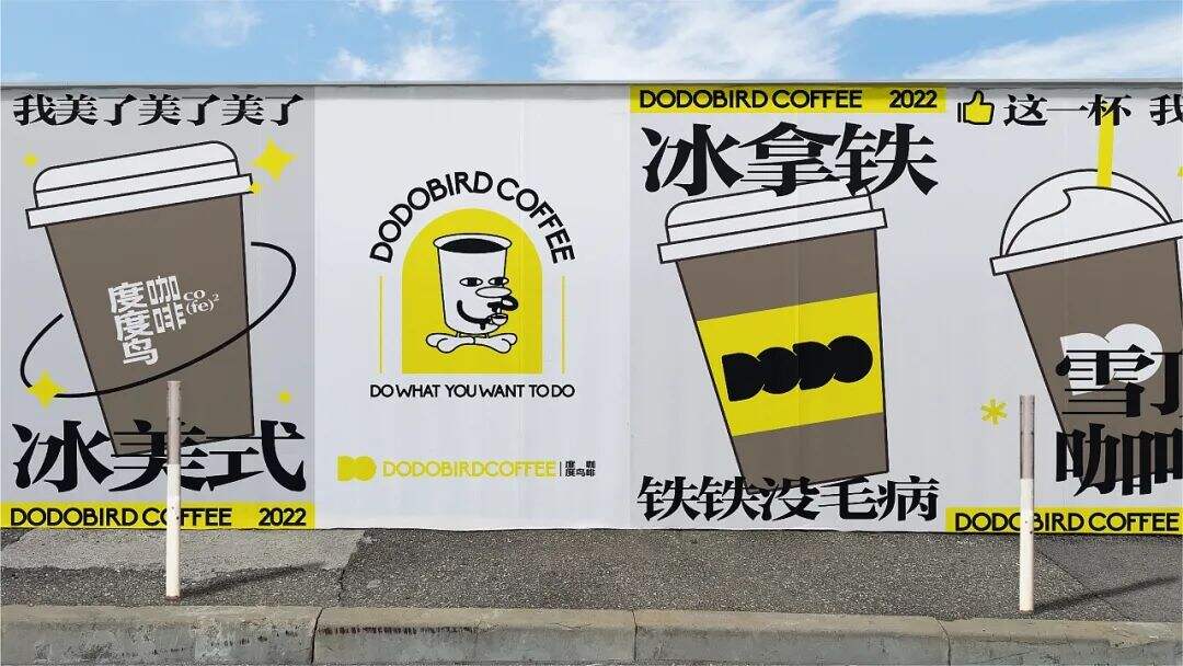 广告人干货库