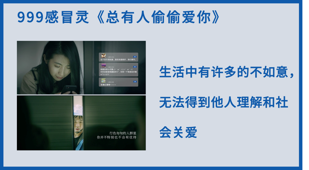 广告人干货库 广告人干货库