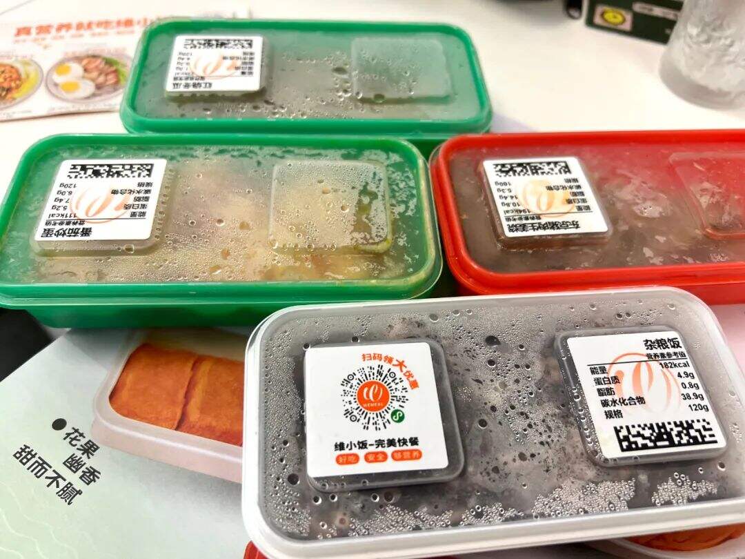 广告人干货库 广告人干货库