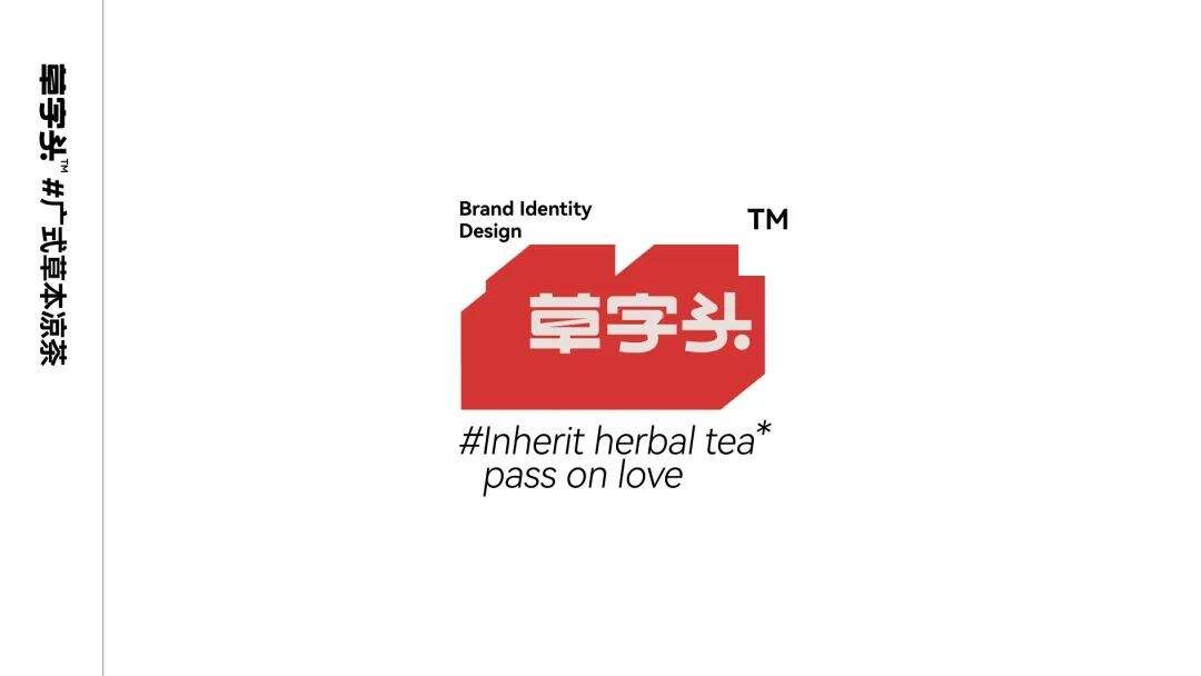 广告人干货库