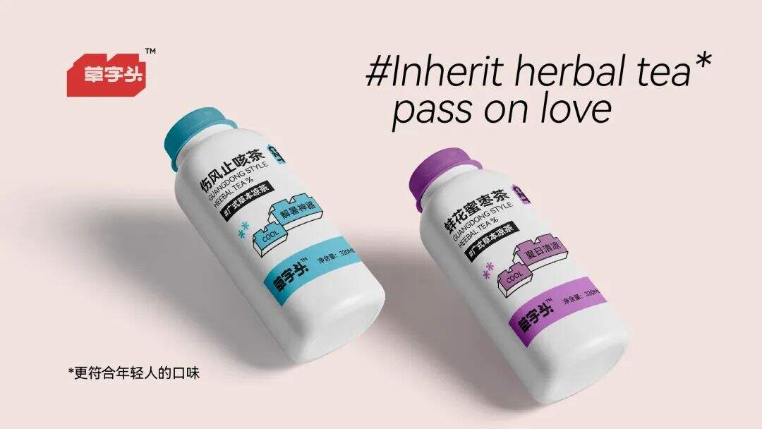 广告人干货库 广告人干货库