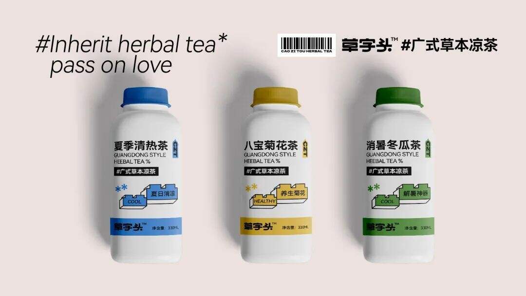 广告人干货库