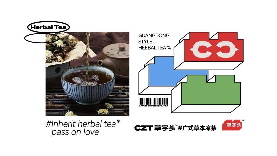 广告人干货库 广告人干货库
