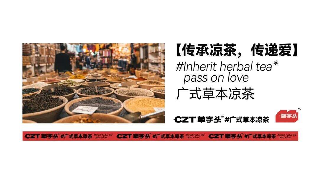 广告人干货库