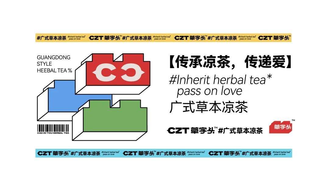 广告人干货库