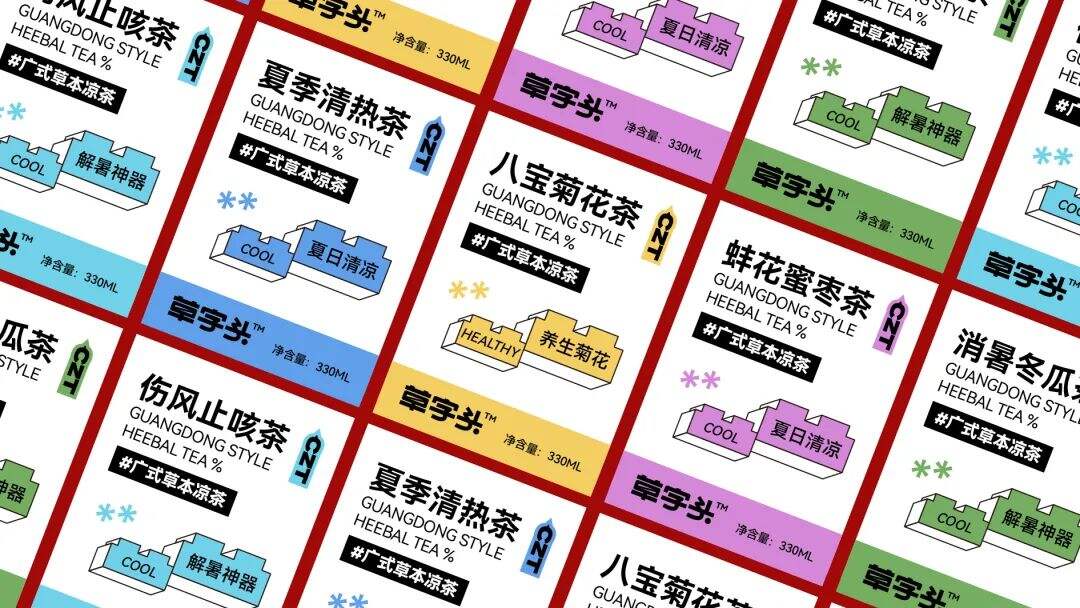 广告人干货库 广告人干货库