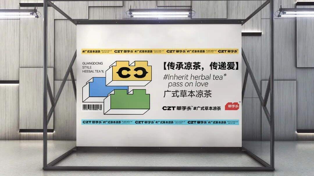 广告人干货库