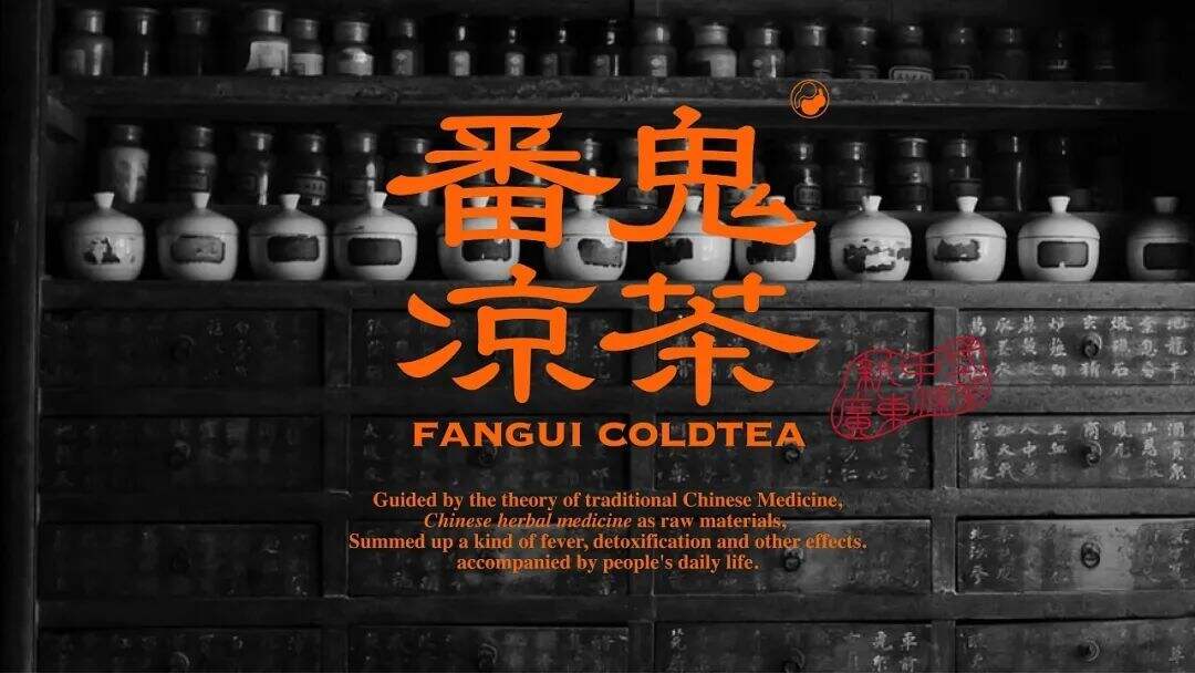 广告人干货库