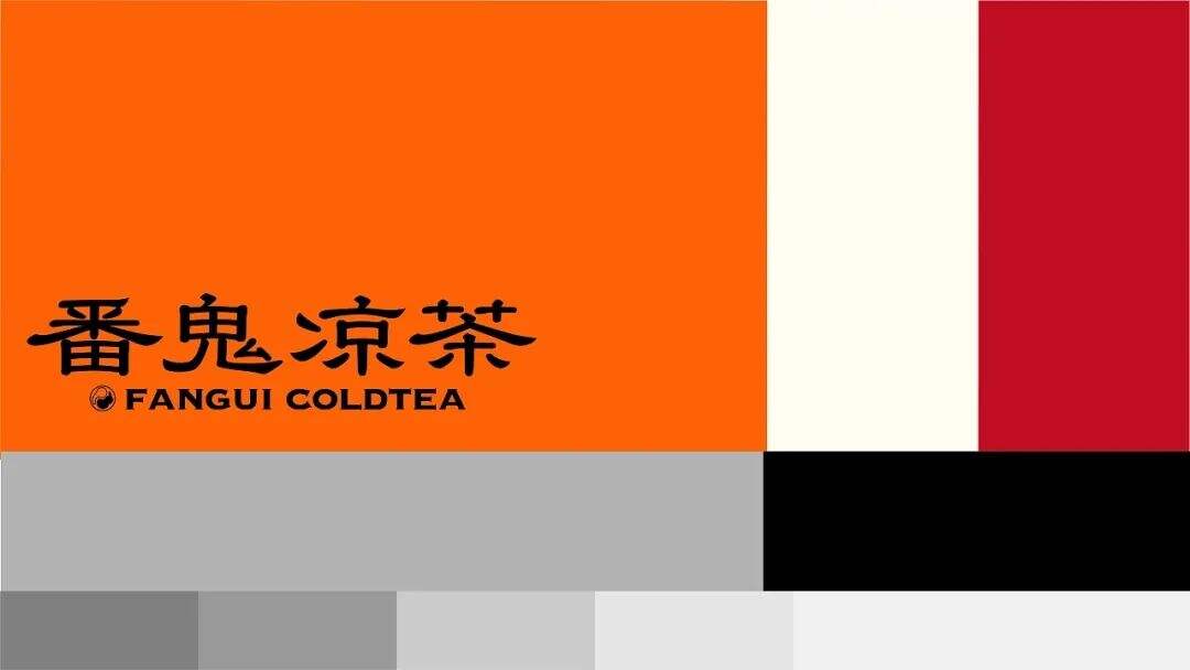 广告人干货库 广告人干货库