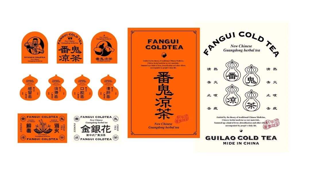 广告人干货库 广告人干货库