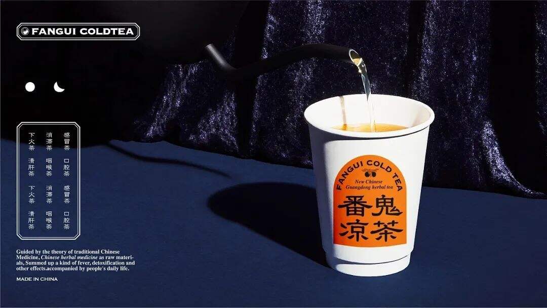 广告人干货库