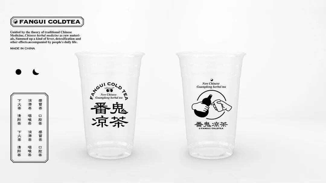 广告人干货库