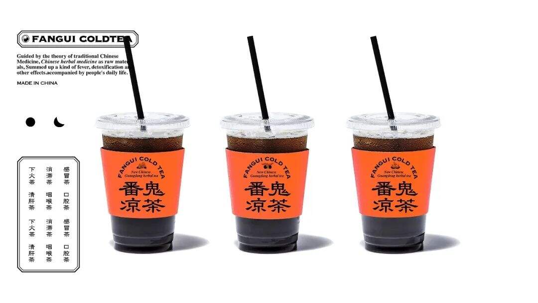 广告人干货库 广告人干货库