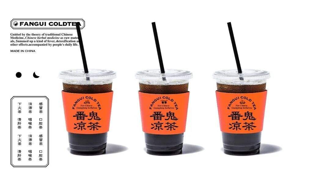 广告人干货库