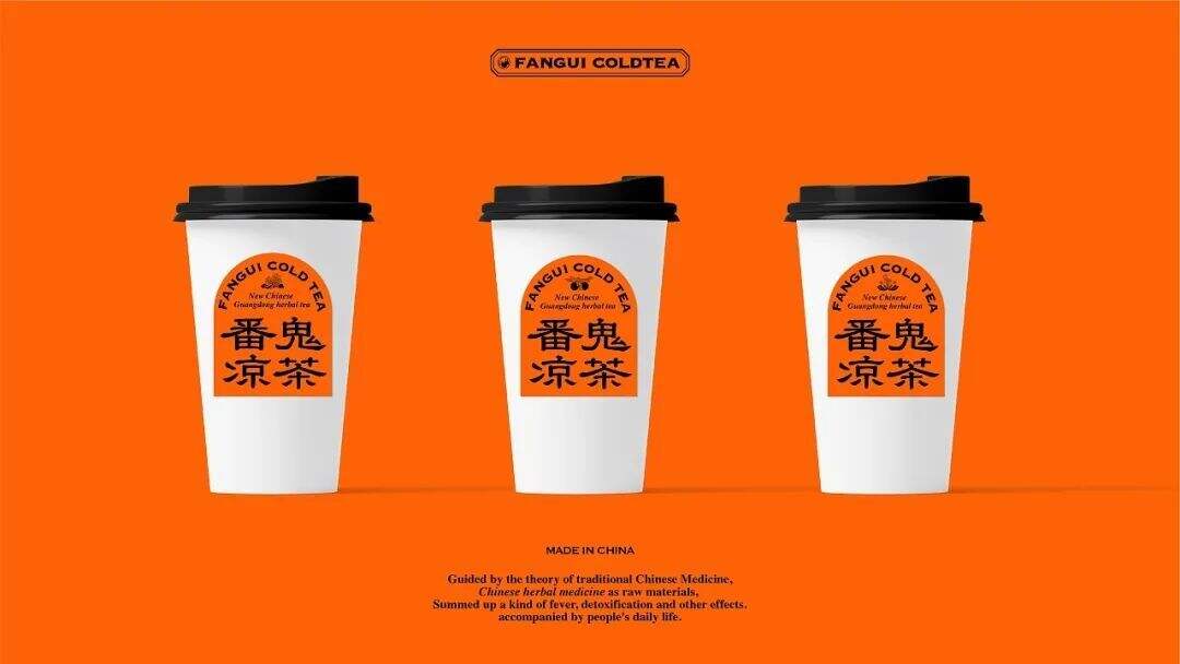 广告人干货库