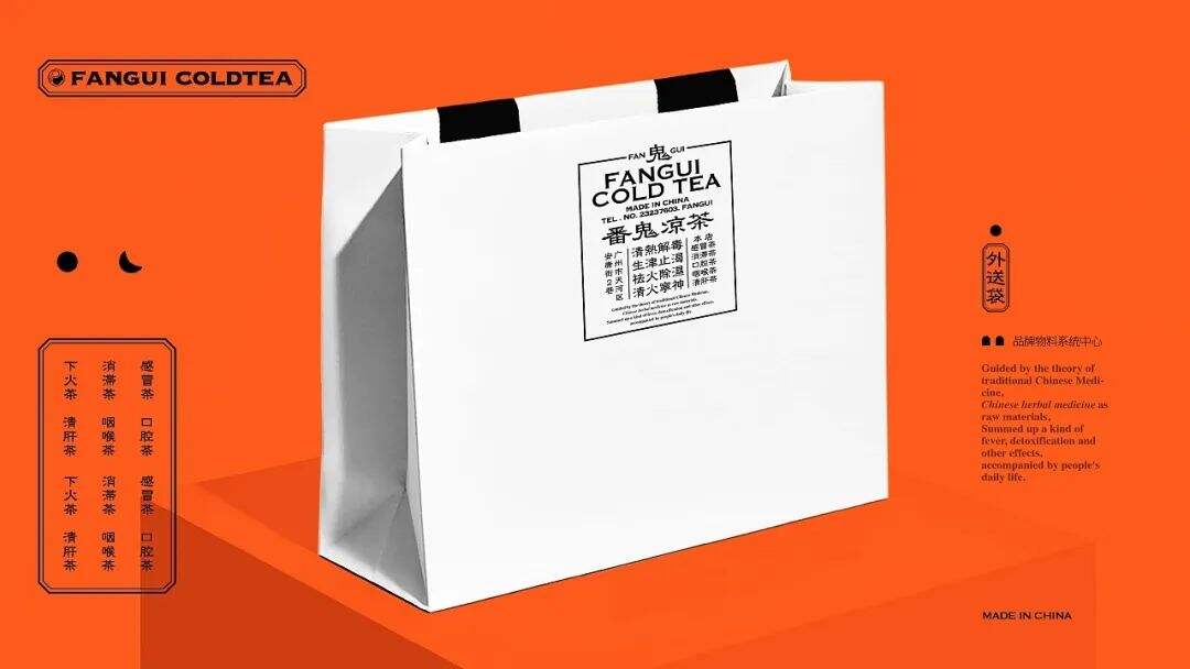 广告人干货库 广告人干货库