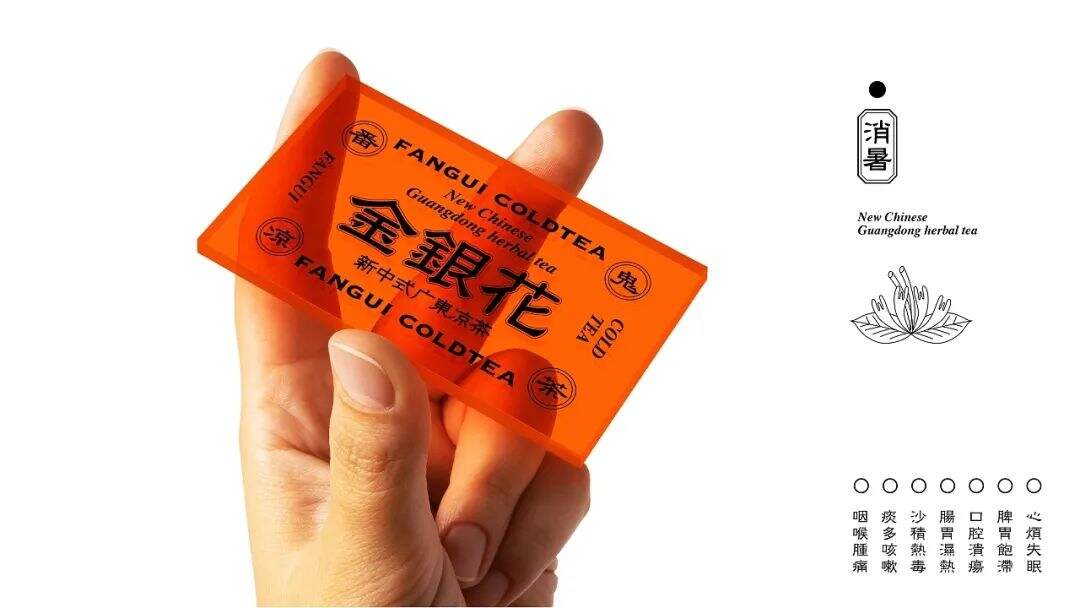广告人干货库 广告人干货库