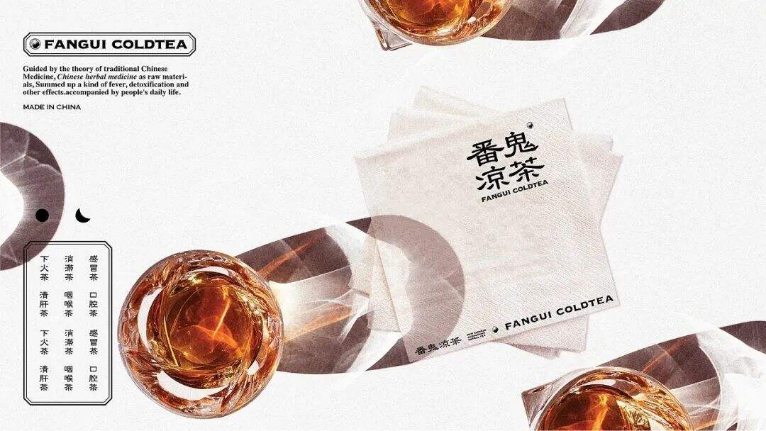 广告人干货库