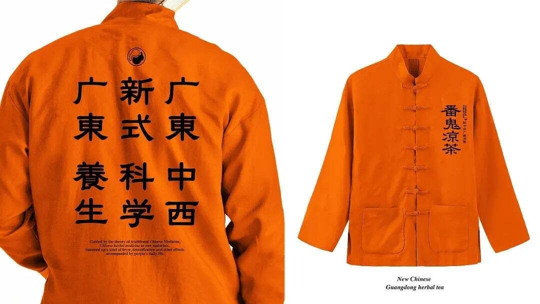 广告人干货库