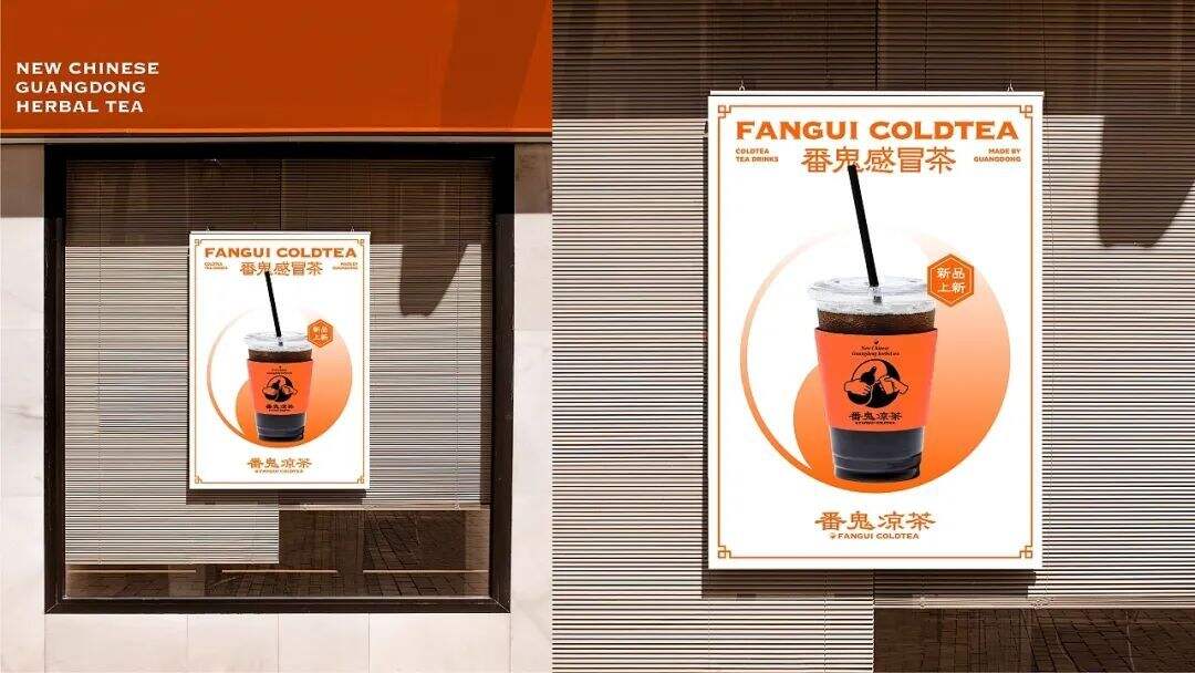 广告人干货库