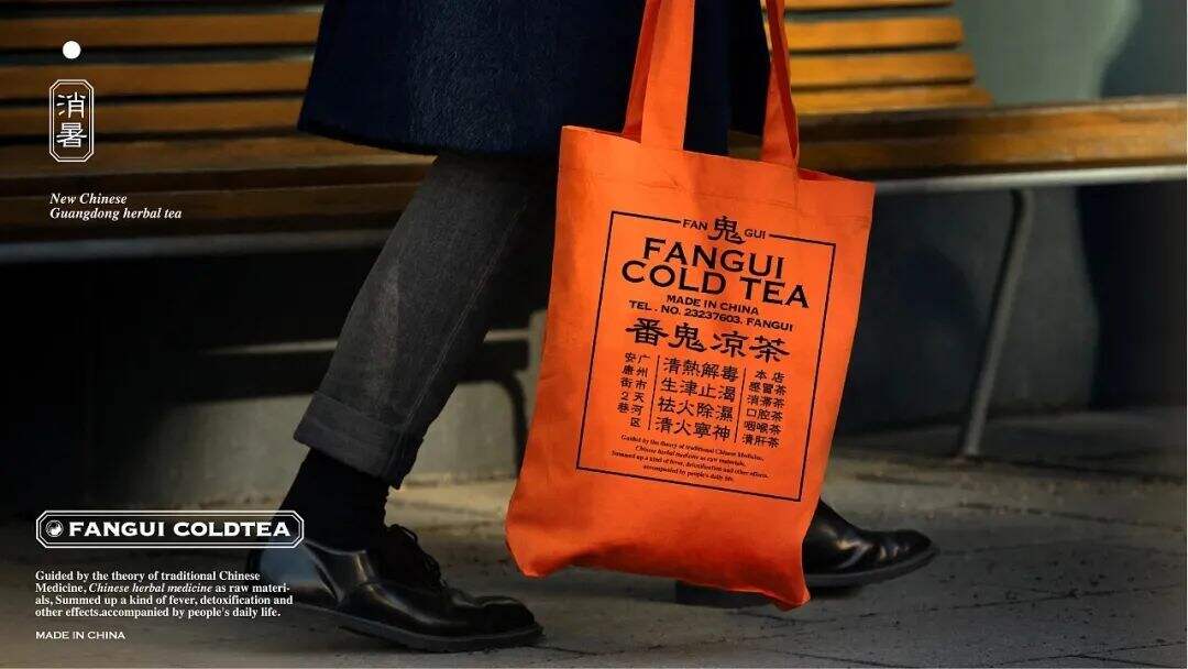 广告人干货库