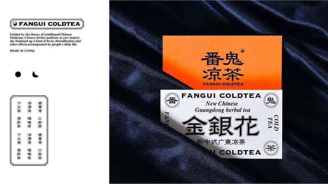 广告人干货库