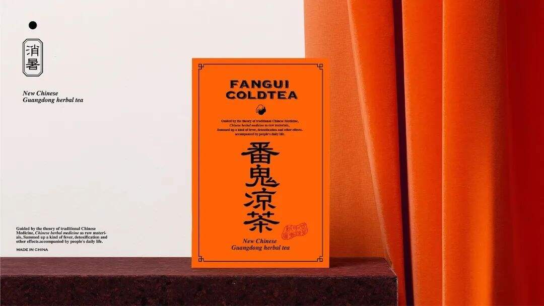 广告人干货库