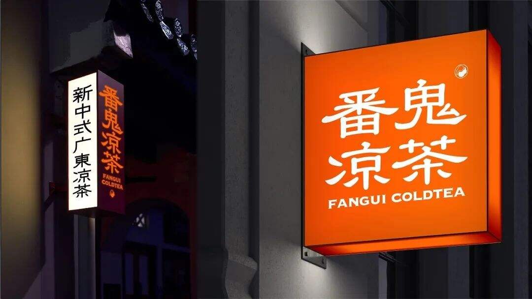 广告人干货库