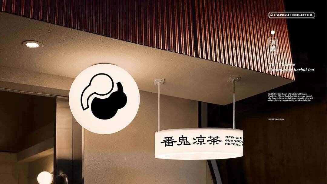 广告人干货库