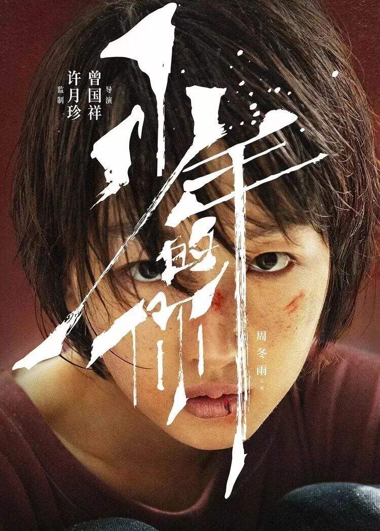 广告人干货库