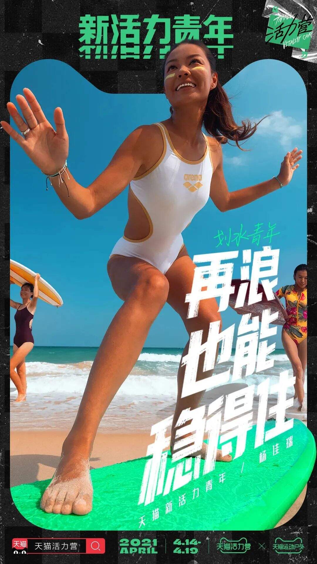 广告人干货库 纯干货!九种标题设计方法-广告人干货库