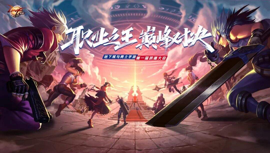 广告人干货库