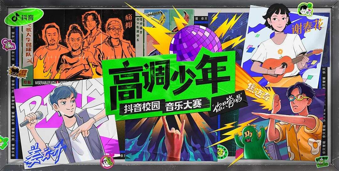 广告人干货库 纯干货!九种标题设计方法-广告人干货库