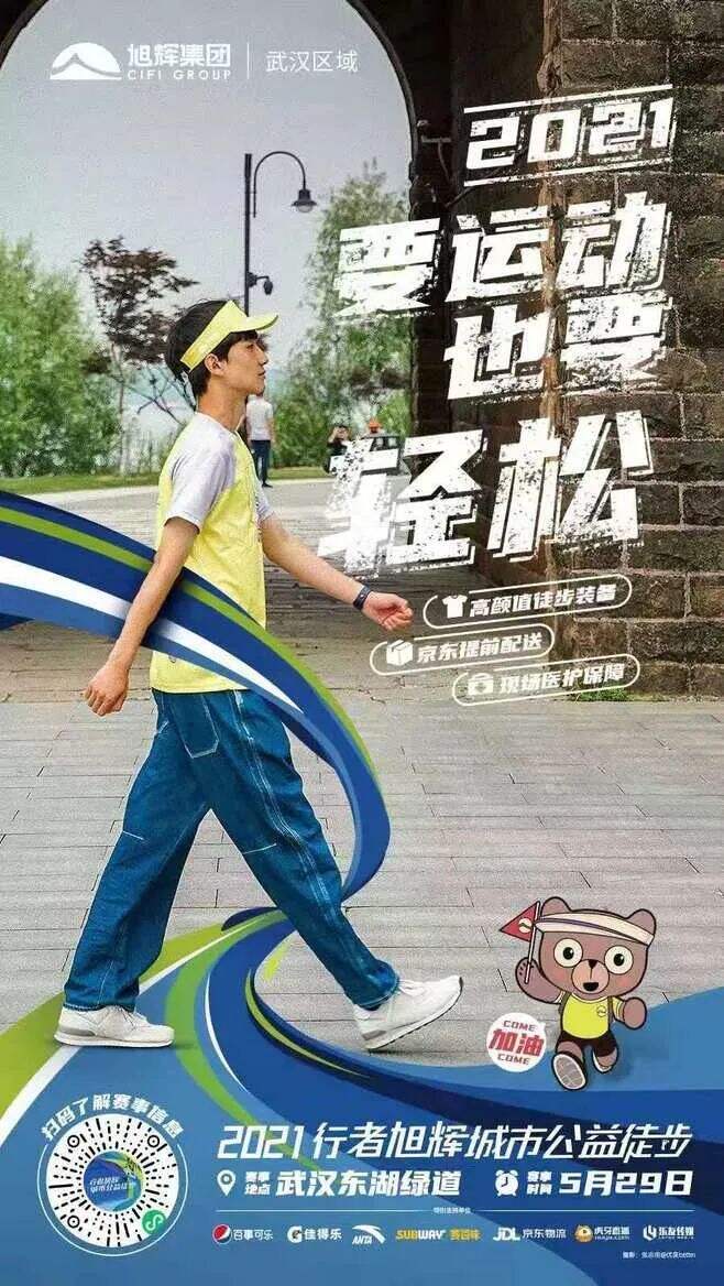 广告人干货库