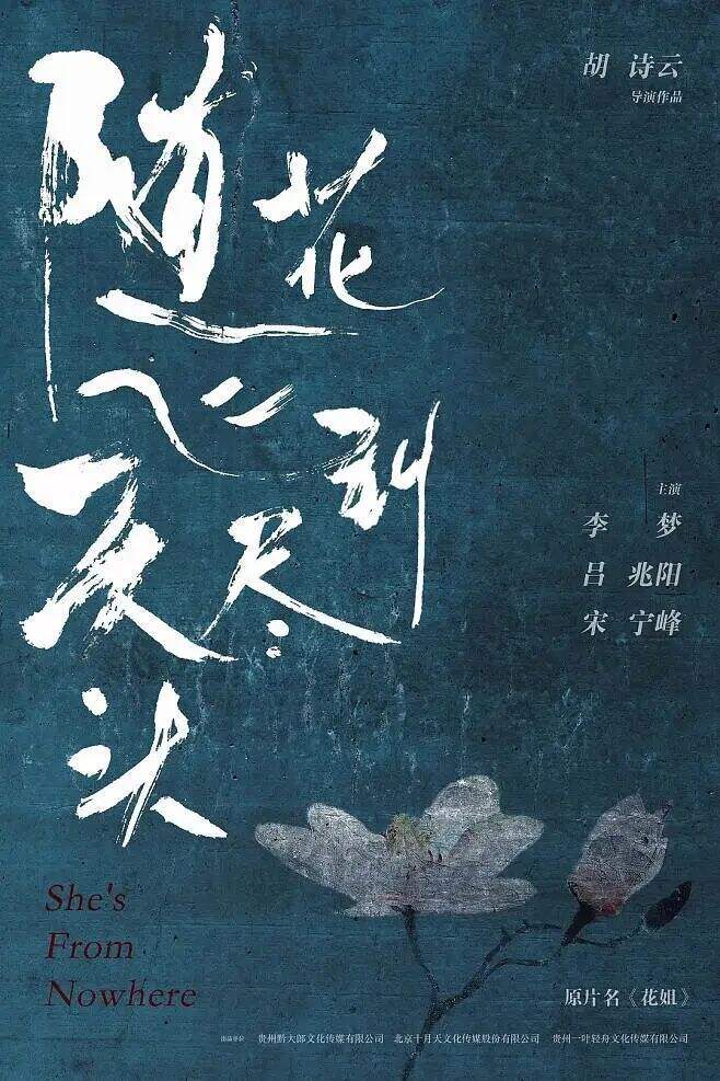广告人干货库
