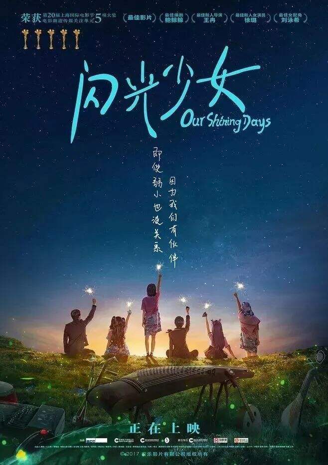 广告人干货库