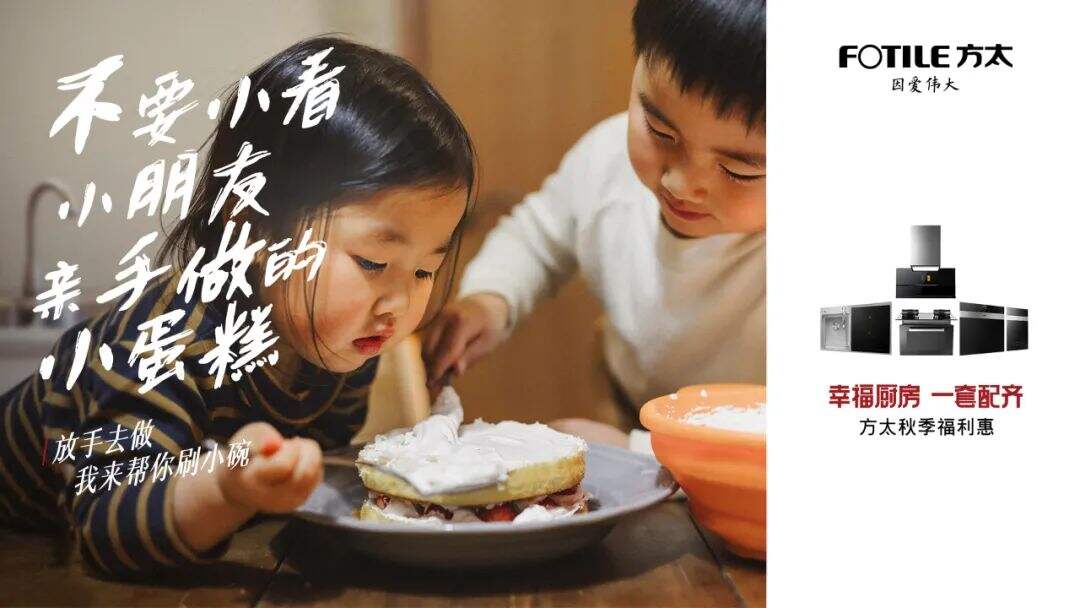 广告人干货库 纯干货!九种标题设计方法-广告人干货库
