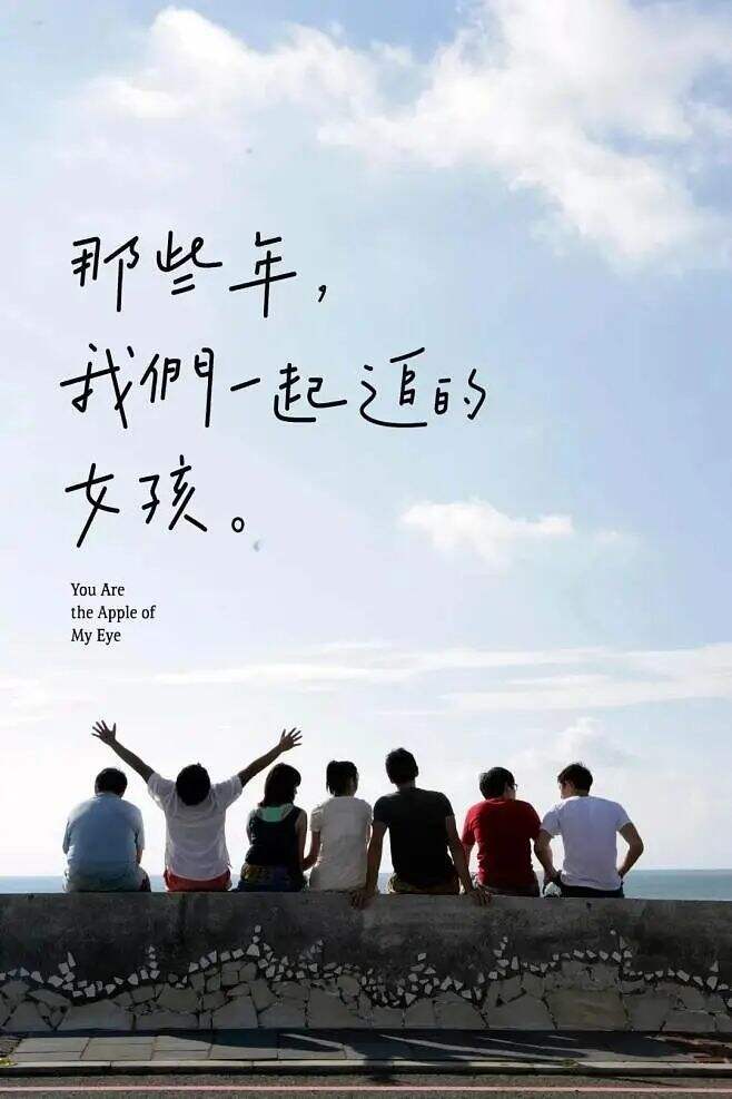 广告人干货库