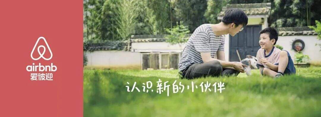 广告人干货库