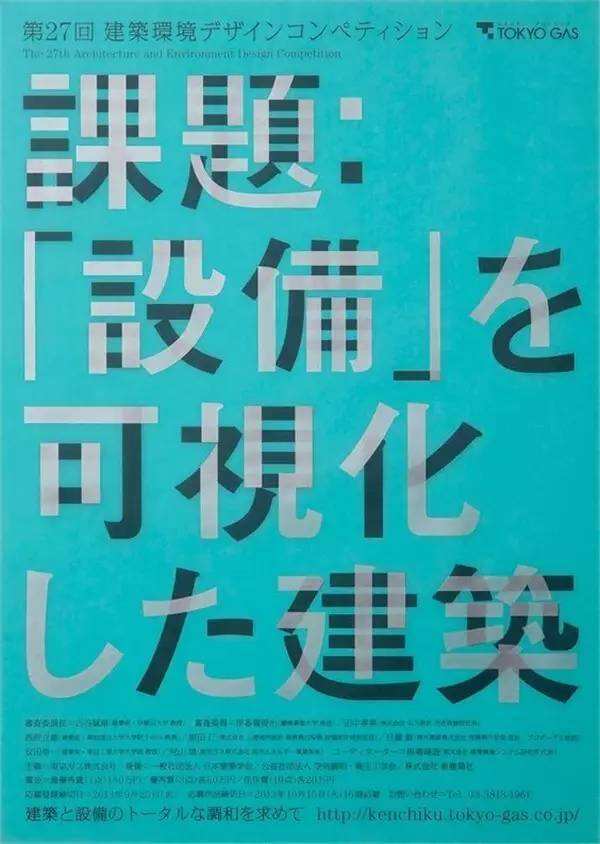 广告人干货库
