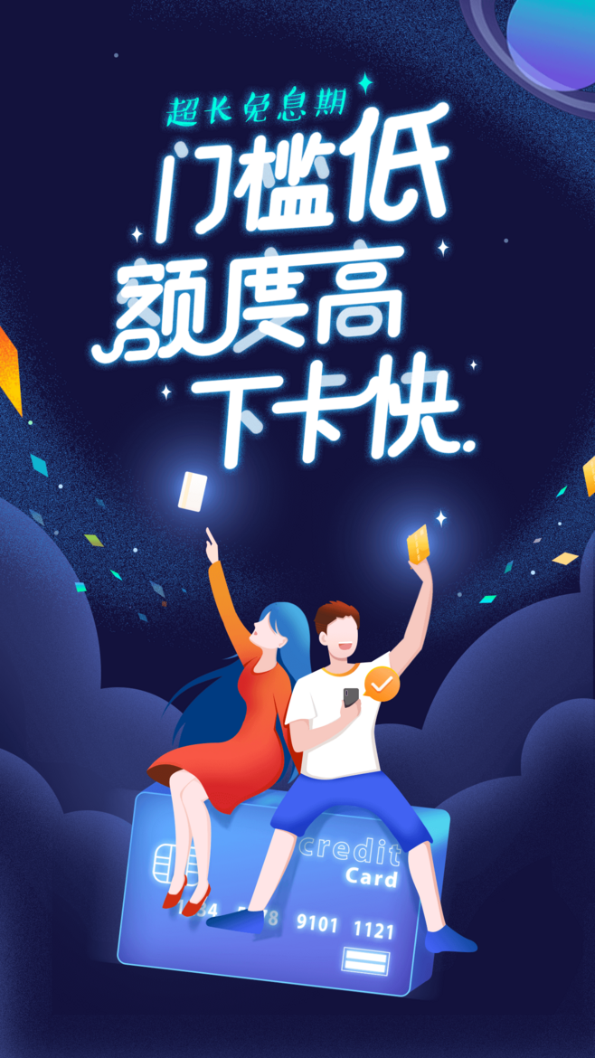 广告人干货库