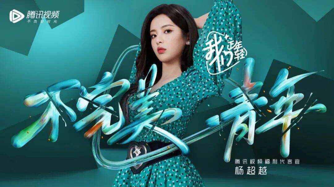 广告人干货库
