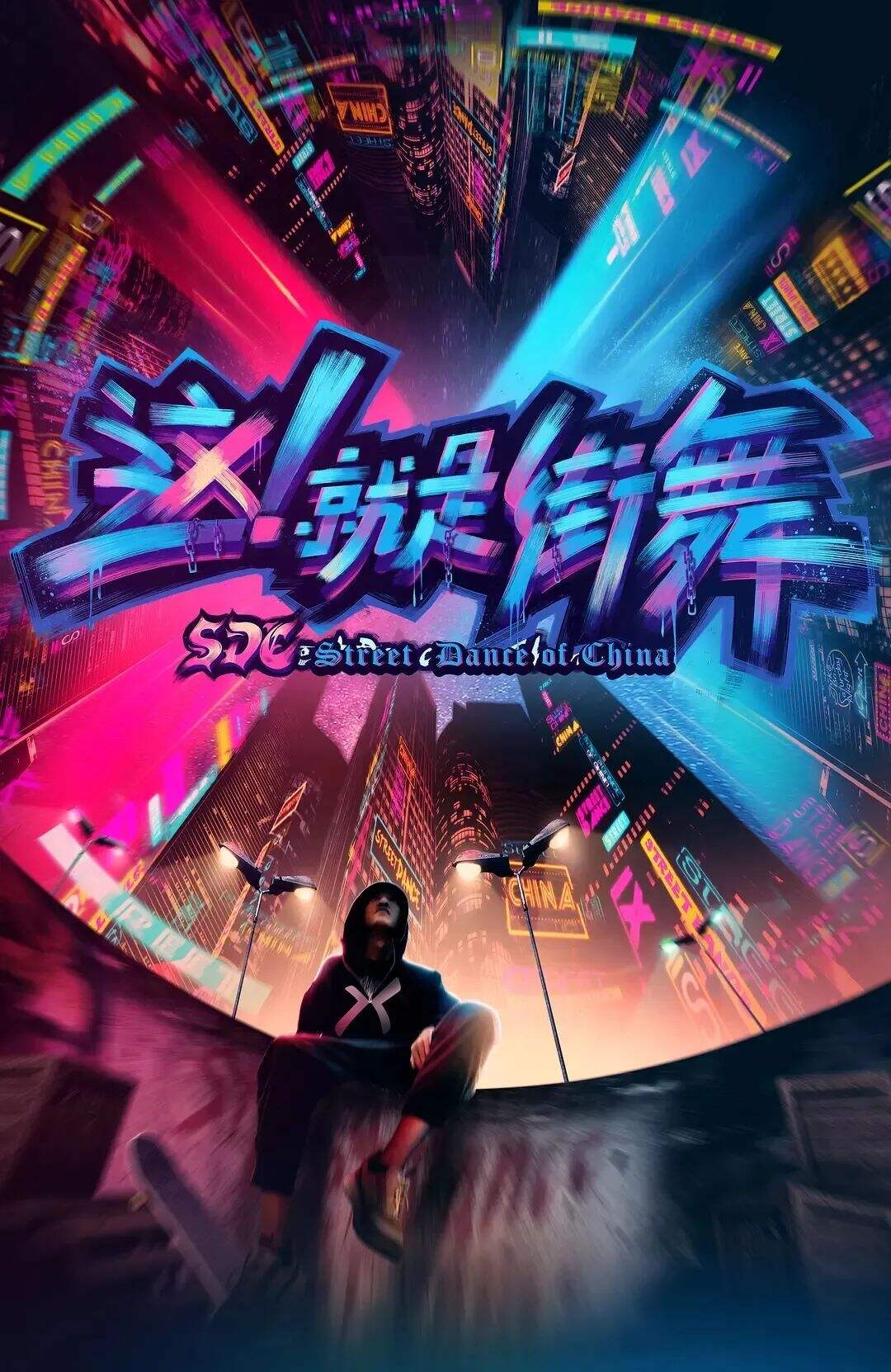 广告人干货库