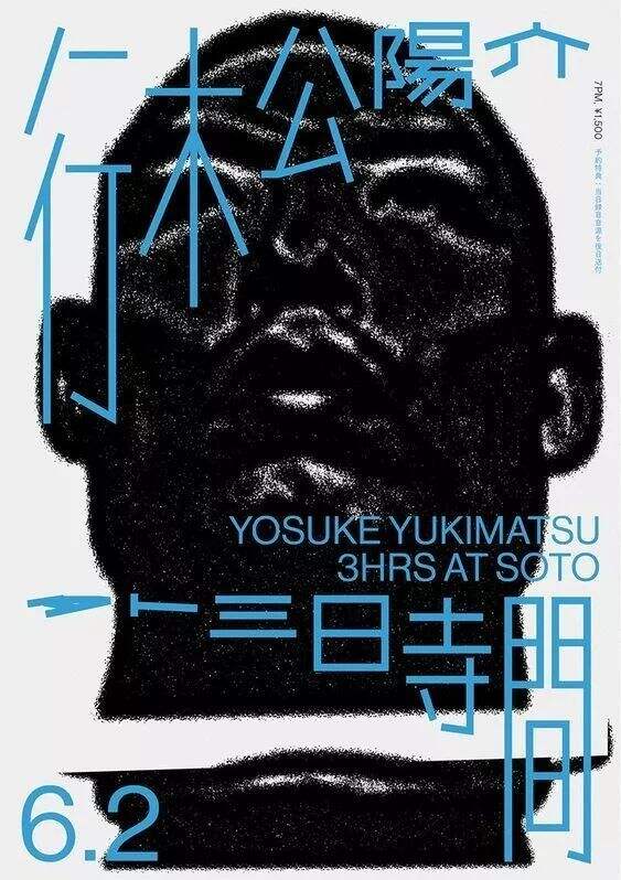 广告人干货库