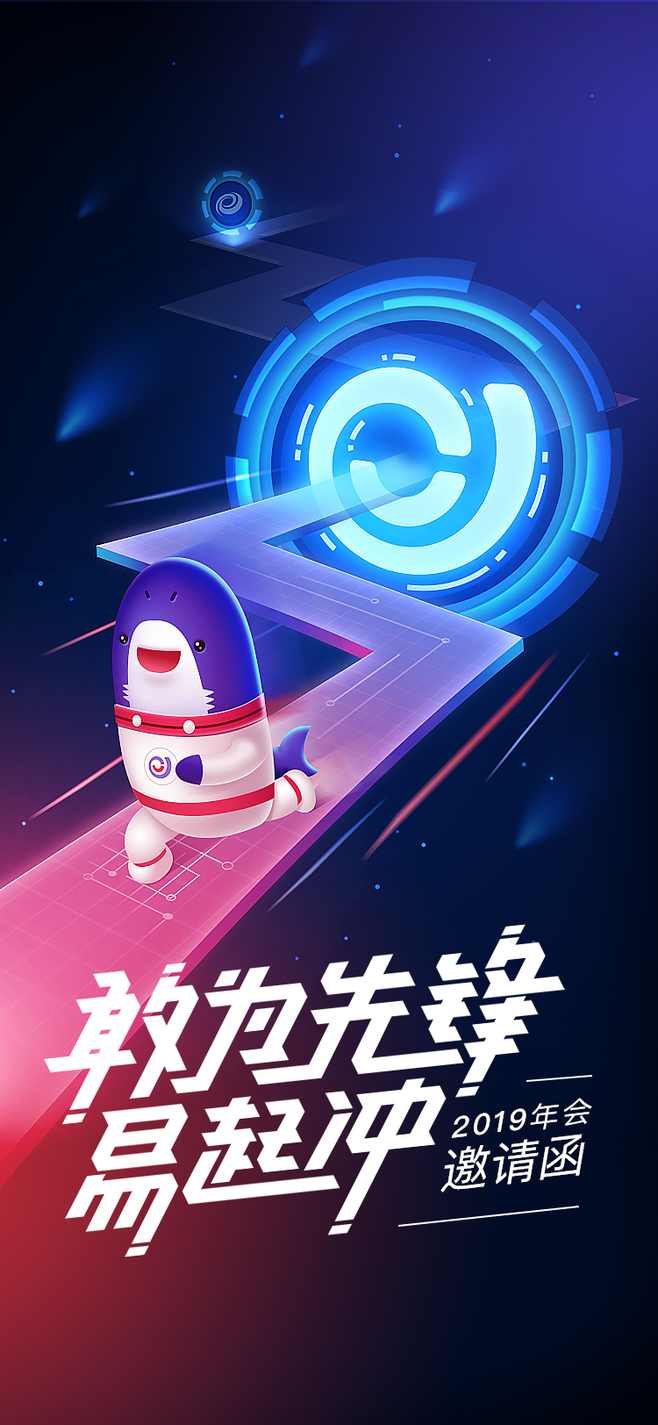 广告人干货库