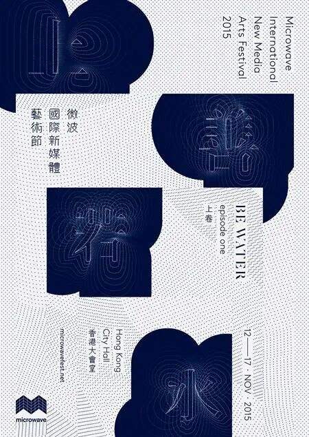 广告人干货库