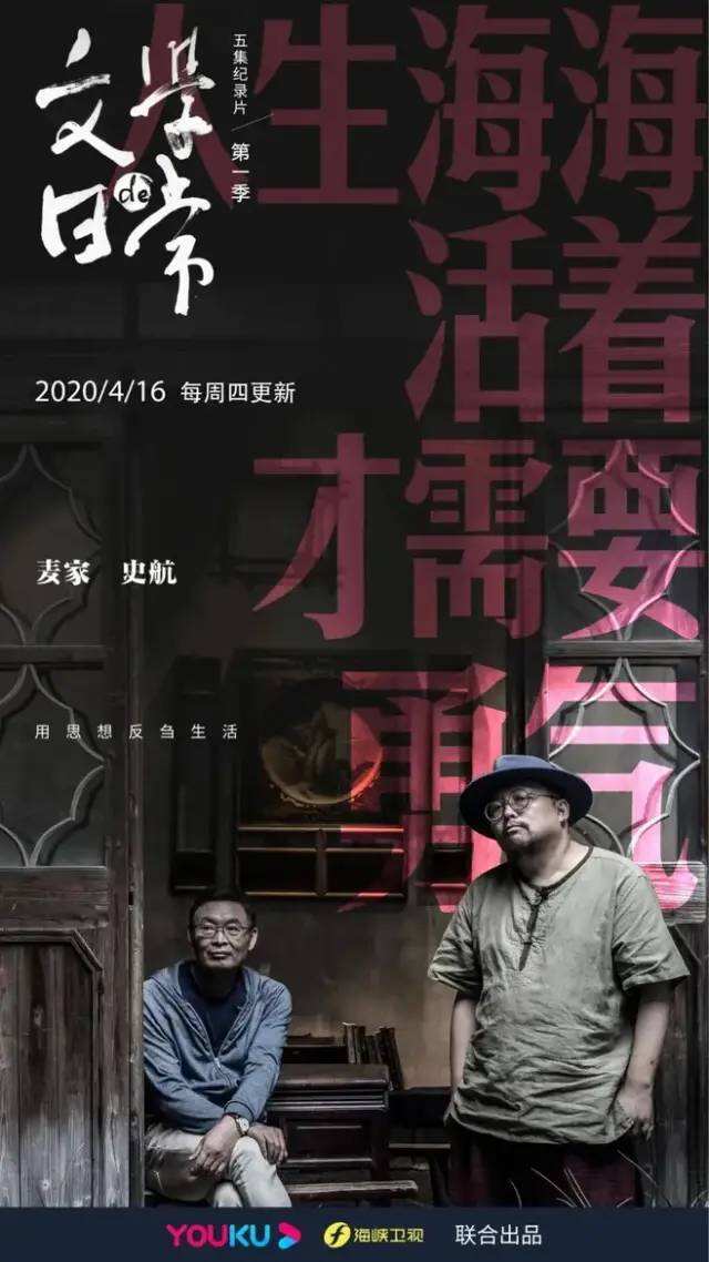 广告人干货库